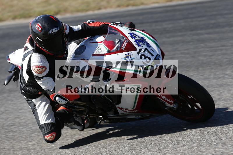 /46 27.09.2026  Speer Racing ADR/Gruppe gruen/37